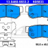Sada brzdových destiček ATE 13.0460-5833 (AT 605833) - HYUNDAI, KIA