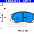 Sada brzdových destiček ATE 13.0460-5713 (AT 605713) - DAIHATSU