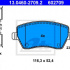 Sada brzdových destiček ATE 13.0460-2709 (AT 602709) - DACIA, RENAULT