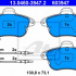 Sada brzdových destiček ATE 13.0460-3947 (AT 603947) - CITROËN