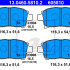 Sada brzdových destiček ATE 13.0460-5810 (AT 605810) - TOYOTA