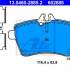 Sada brzdových destiček ATE 13.0460-2885 (AT 602885) - MERCEDES-BENZ