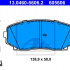 Sada brzdových destiček ATE 13.0460-5606 (AT 605606) - MAZDA