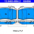 Sada brzdových destiček ATE 13.0460-4984 (AT 604984) - MERCEDES-BENZ