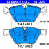 Sada brzdových destiček ATE 13.0460-7223 (AT 607223) - BMW