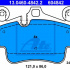 Sada brzdových destiček ATE 13.0460-4842 (AT 604842) - PORSCHE