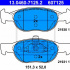 Sada brzdových destiček ATE 13.0460-7125 (AT 607125) - FIAT