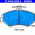 Sada brzdových destiček ATE 13.0460-2926 (AT 602926) - AUDI
