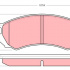 Sada brzdových destiček TRW GDB1005 - NISSAN PRIMERA 90-96
