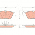 Sada brzdových destiček TRW GDB1205 - MERCEDES W202.W210 C.E