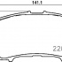 Sada brzdových destiček BREMBO P56100