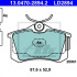 Sada brzdových destiček ATE Ceramic 13.0470-2894 (AT LD2894) - AUDI, SEAT, ŠKODA, VW