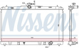 Chladič motoru NISSENS 646872