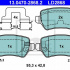 Sada brzdových destiček ATE Ceramic 13.0470-2868 (AT LD2868)