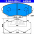 Sada brzdových destiček ATE 13.0460-5884 (AT 605884) - MAZDA