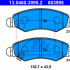Sada brzdových destiček ATE 13.0460-3995 (AT 603995) - OPEL, SUZUKI
