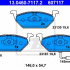 Sada brzdových destiček ATE 13.0460-7117 (AT 607117) AUDI, SEAT, ŠKODA, VW