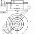 Brzdový kotouč BREMBO 08.5112.10 - ISUZU