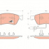 Sada brzdových destiček TRW GDB1553 - AUDI A8, VW PHAETON