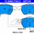 Sada brzdových destiček ATE 13.0460-7143 (AT 607143) - FORD, SEAT, VW