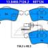 Sada brzdových destiček ATE 13.0460-7124 (AT 607124) - VW