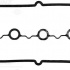 Sada těsnění, kryt hlavy válce VICTOR REINZ (VR 15-27742-01)