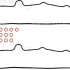 Sada těsnění, kryt hlavy válce VICTOR REINZ (VR 15-34268-02)
