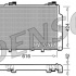 Chladič motoru DENSO (DE DRM17072)