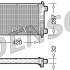 Chladič motoru DENSO (DE DRM20063)