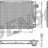 Chladič motoru DENSO (DE DRM05071)