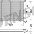Chladič motoru DENSO (DE DRM24014)