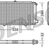 Chladič motoru DENSO (DE DRM07001)