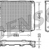 Chladič motoru DENSO (DE DRM17068)