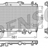 Chladič motoru DENSO (DE DRM50017)