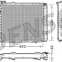 Chladič motoru DENSO (DE DRM17036)