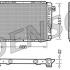 Chladič motoru DENSO (DE DRM05070)