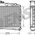 Chladič motoru DENSO (DE DRM03020)