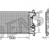 Chladič motoru DENSO (DE DRM10027)