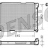 Chladič motoru DENSO (DE DRM09050)