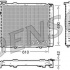 Chladič motoru DENSO (DE DRM17035)