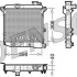 Chladič motoru DENSO (DE DRM09002)