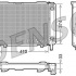 Chladič motoru DENSO (DE DRM17029)