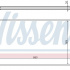 Chladič motoru NISSENS 61676