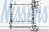 Chladič motoru NISSENS 62559