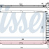 Chladič motoru NISSENS 63115A