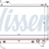 Chladič motoru NISSENS 64764