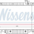 Chladič motoru NISSENS 69211