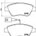 Sada brzdových destiček BREMBO P23141