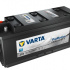 Autobaterie VARTA Promotive Black 135Ah/1000A (635052100)