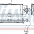 Chladič turba NISSENS 96202